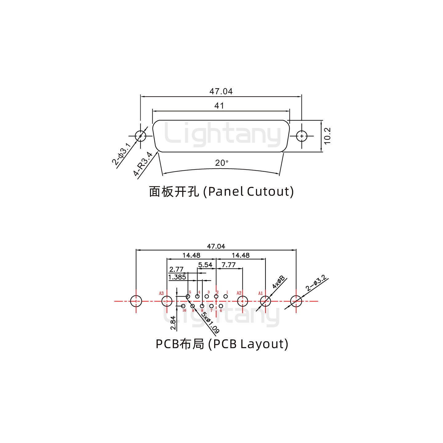 防水13W3母直插板/鉚魚叉/鎖螺絲/大電流40A