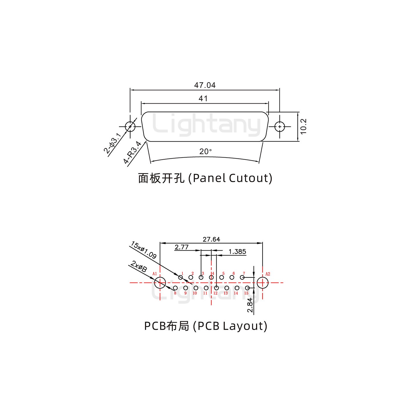 防水17W2公直插板/鉚魚(yú)叉/鎖螺絲/大電流40A