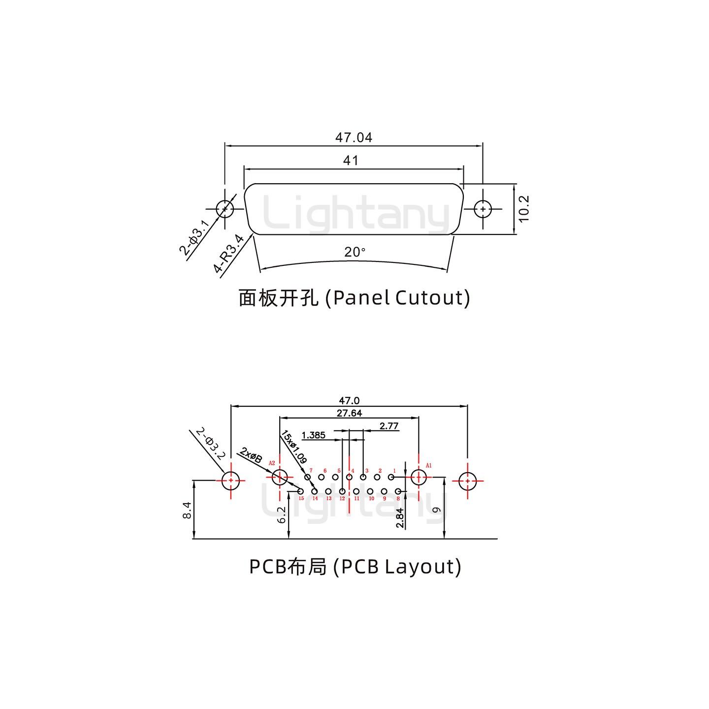 防水17W2母彎插板/鉚支架/鎖螺絲/大電流40A