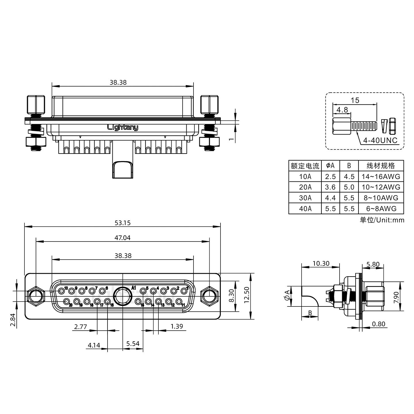 21W1母焊線式/鎖螺絲螺母+防水墊片/大電流40A