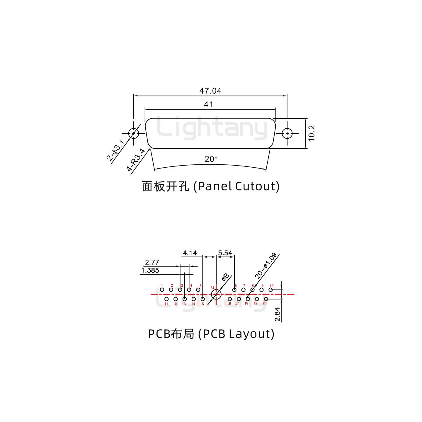 防水21W1公直插板/鎖螺絲/大電流40A