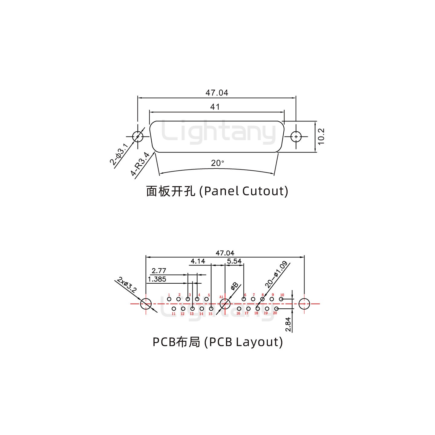 防水21W1公直插板/鉚魚叉/鎖螺絲/大電流40A