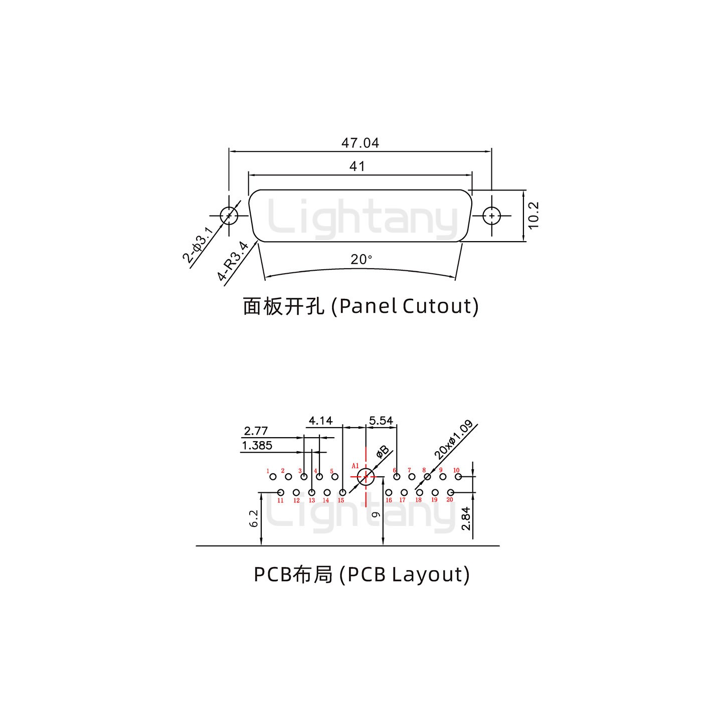 防水21W1公彎插板/鎖螺絲/大電流40A