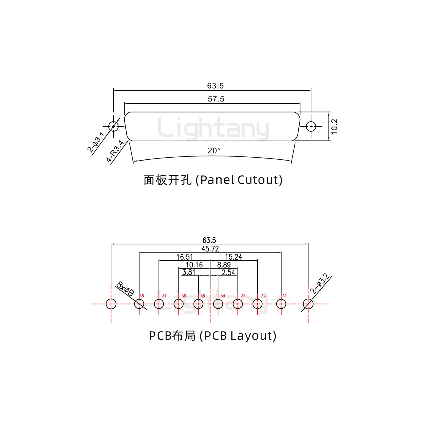 防水8W8母直插板/鉚魚叉/鎖螺絲/大電流40A