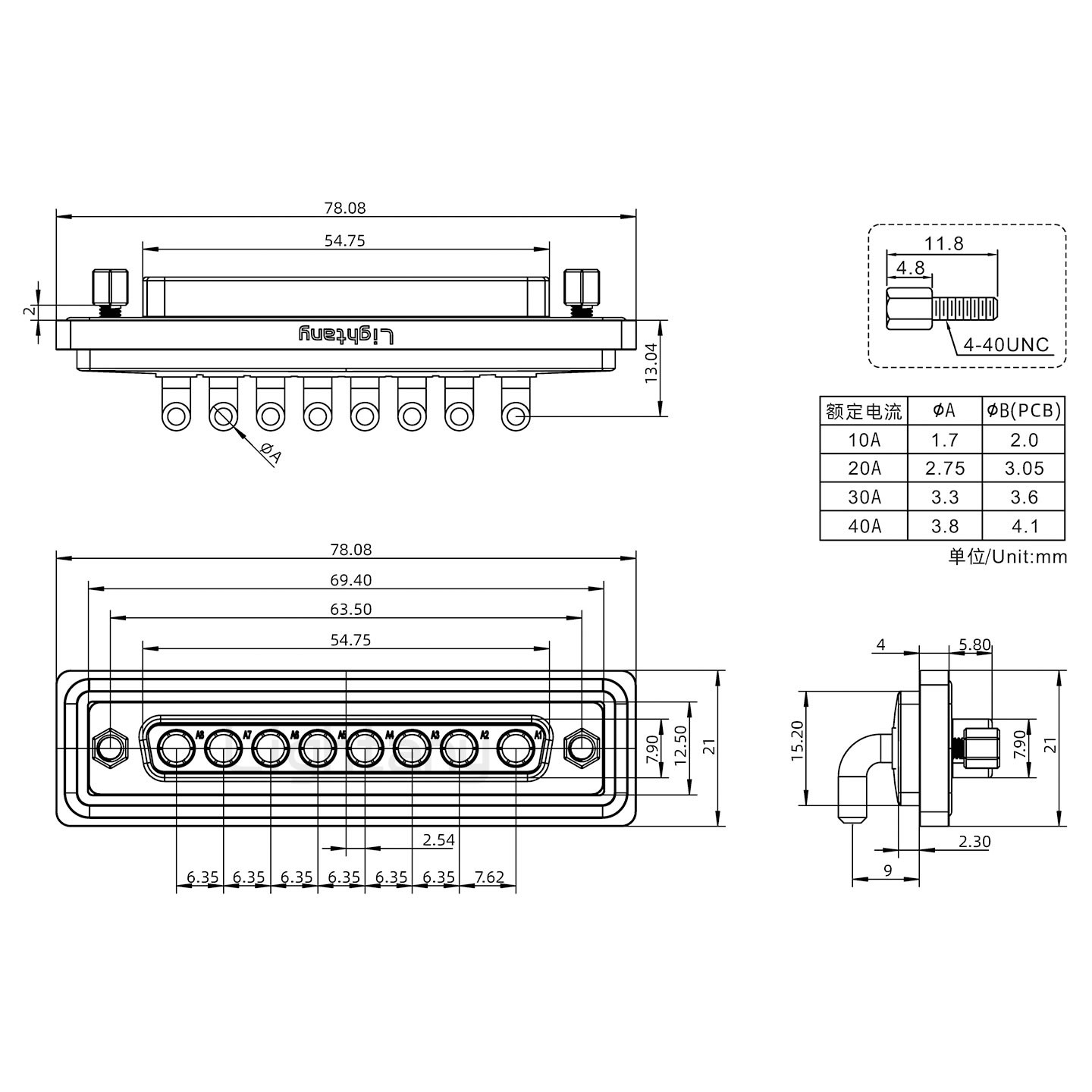 防水8W8母彎插板/鎖螺絲/大電流40A