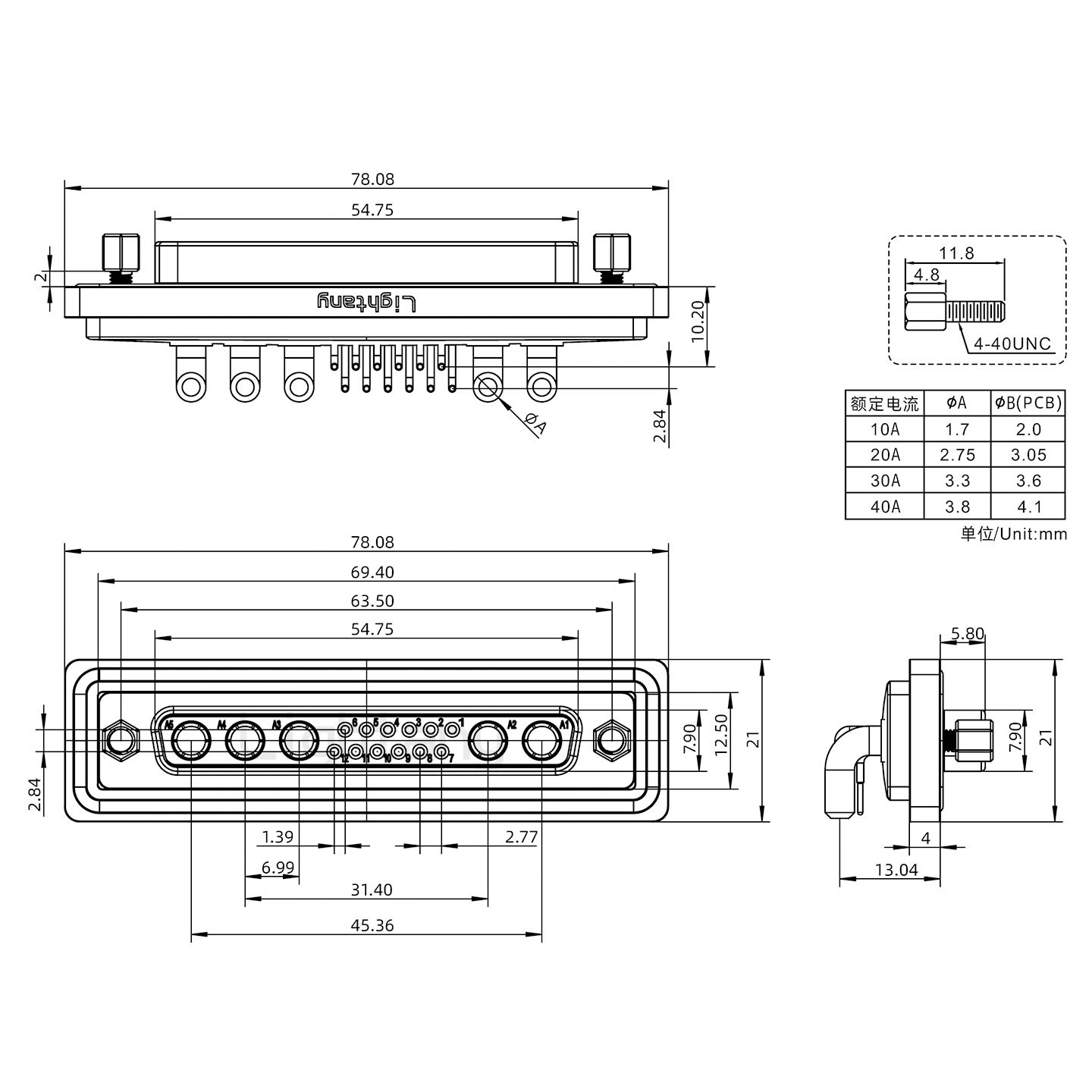 防水17W5母彎插板/鎖螺絲/大電流40A