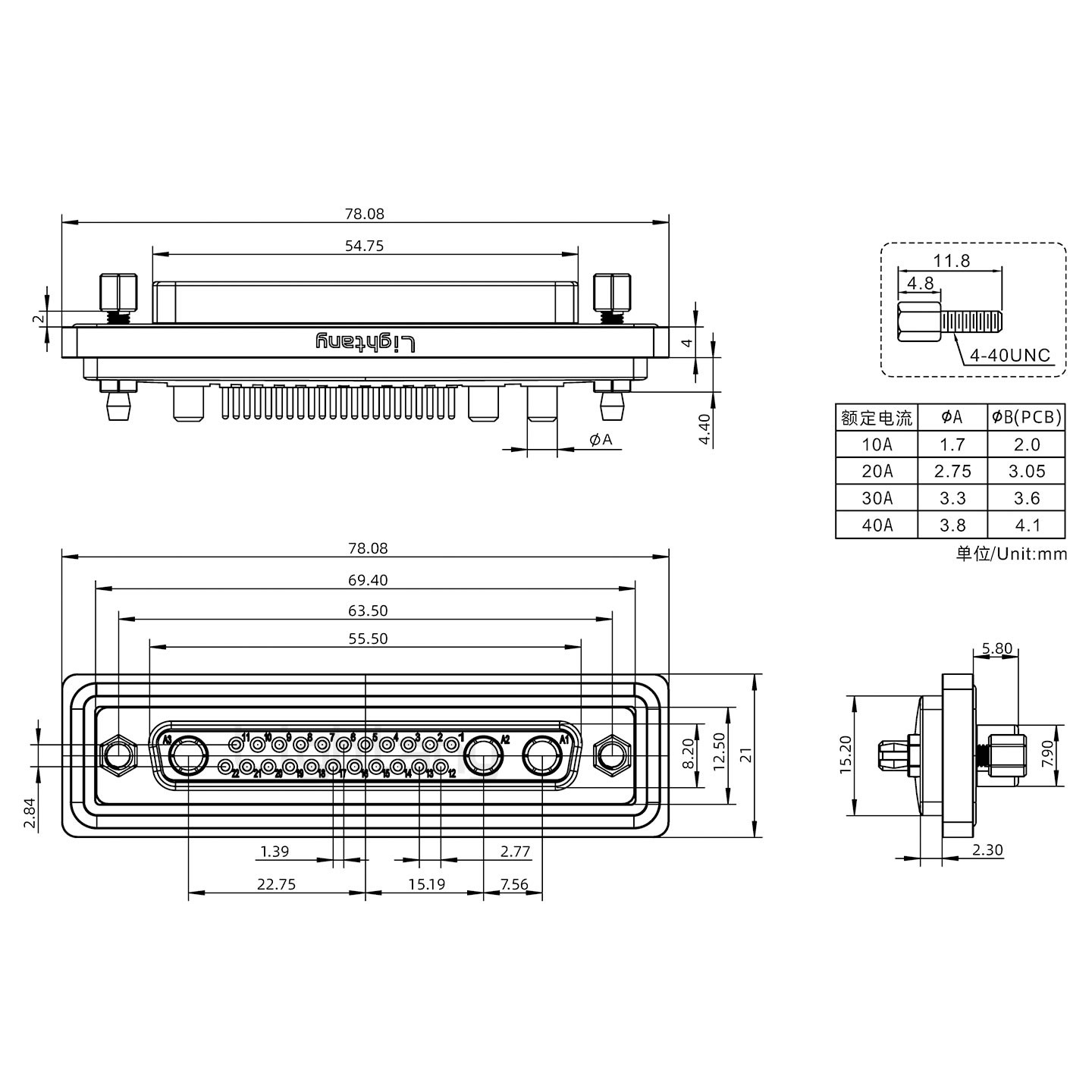 防水25W3母直插板/鉚魚叉/鎖螺絲/大電流40A