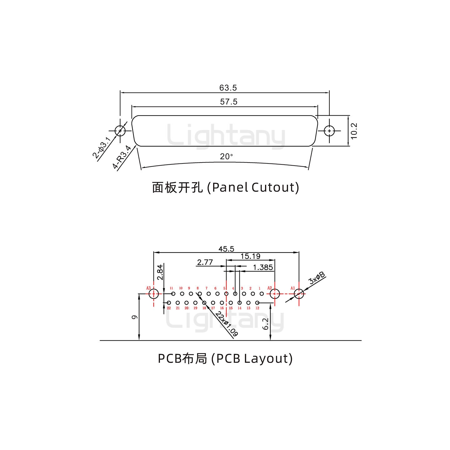 防水25W3母彎插板/鎖螺絲/大電流40A