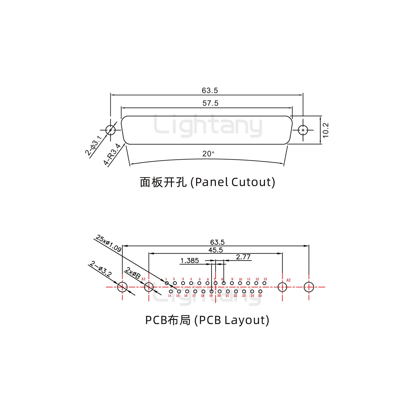 防水24W7公直插板/鉚魚叉/鎖螺絲/大電流40A