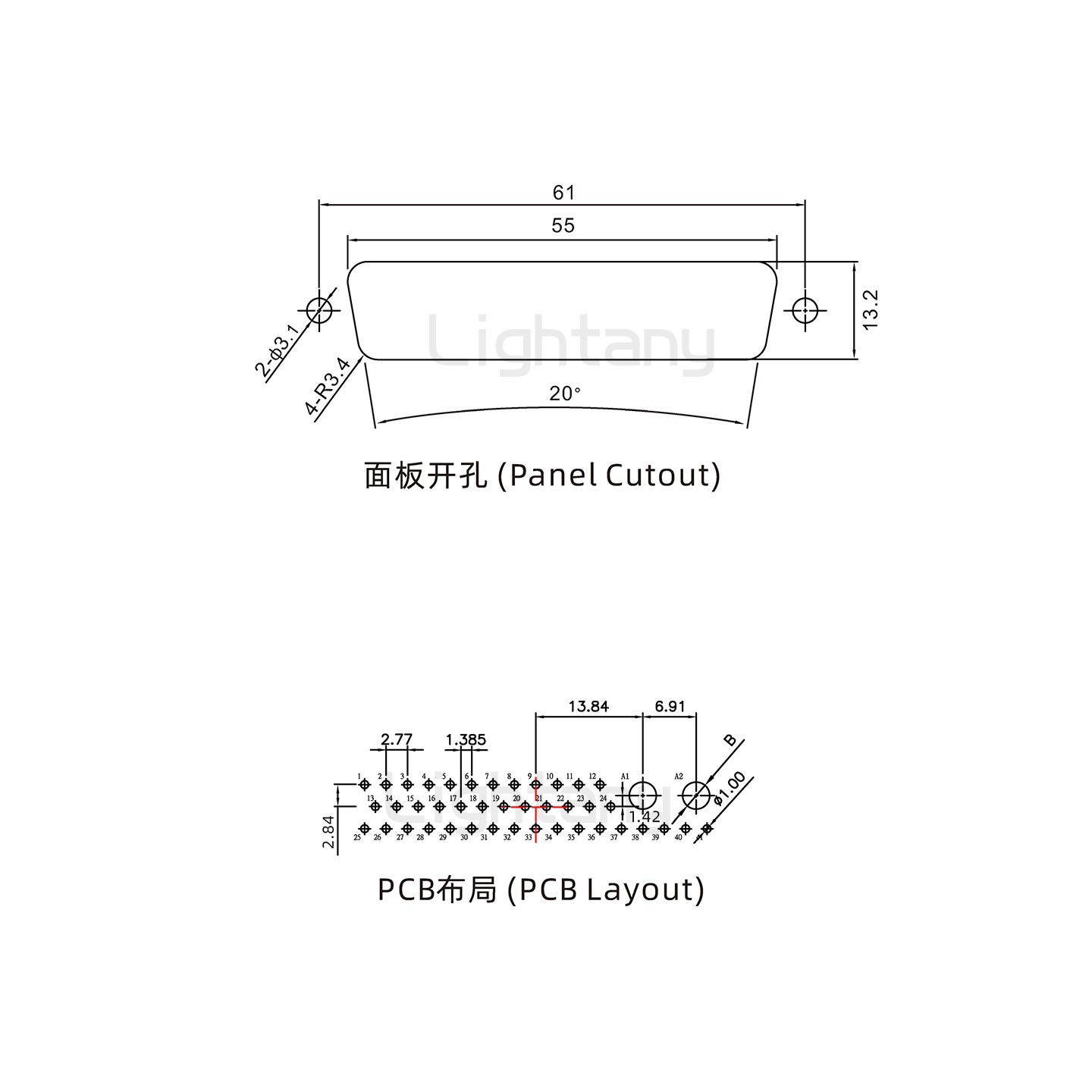 防水43W2公直插板/鎖螺絲/大電流40A