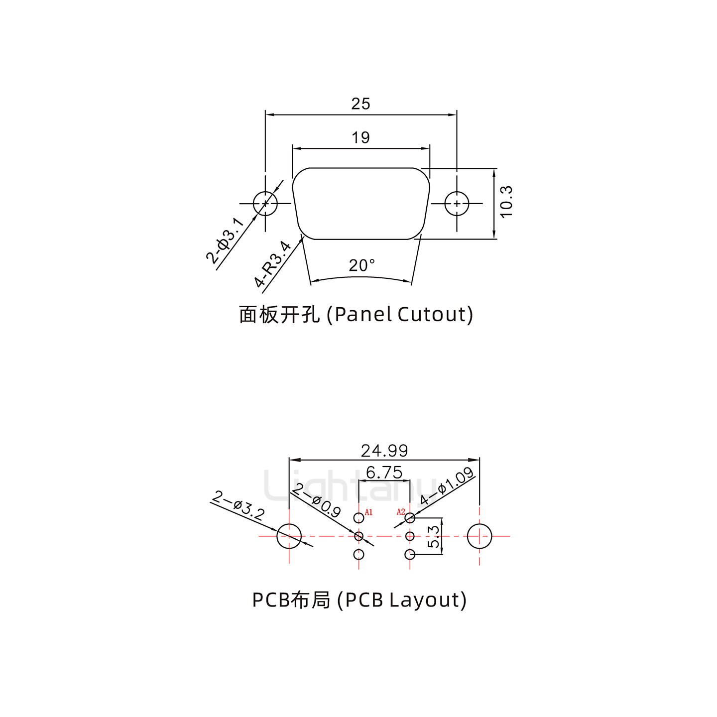 防水2W2公直插板/鉚魚叉/鎖螺絲/射頻同軸50歐姆