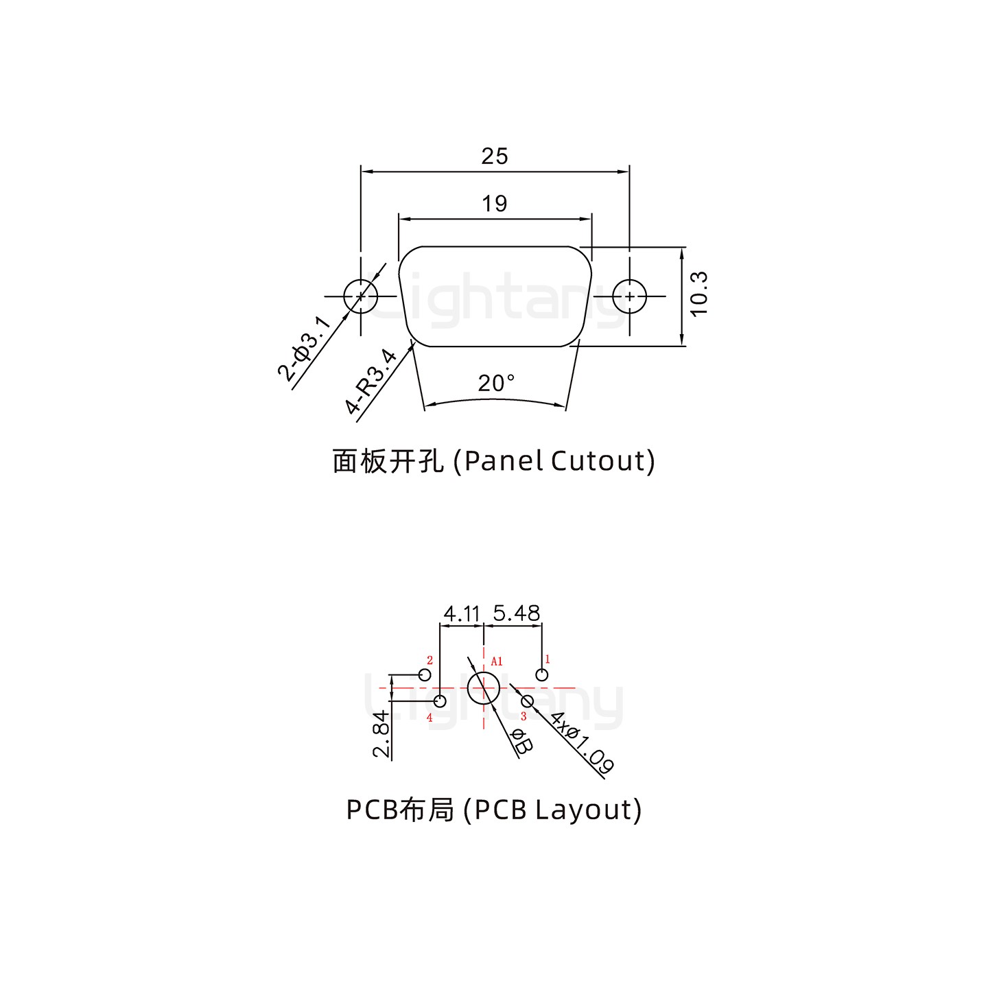 防水5W1母直插板/鎖螺絲/大電流40A