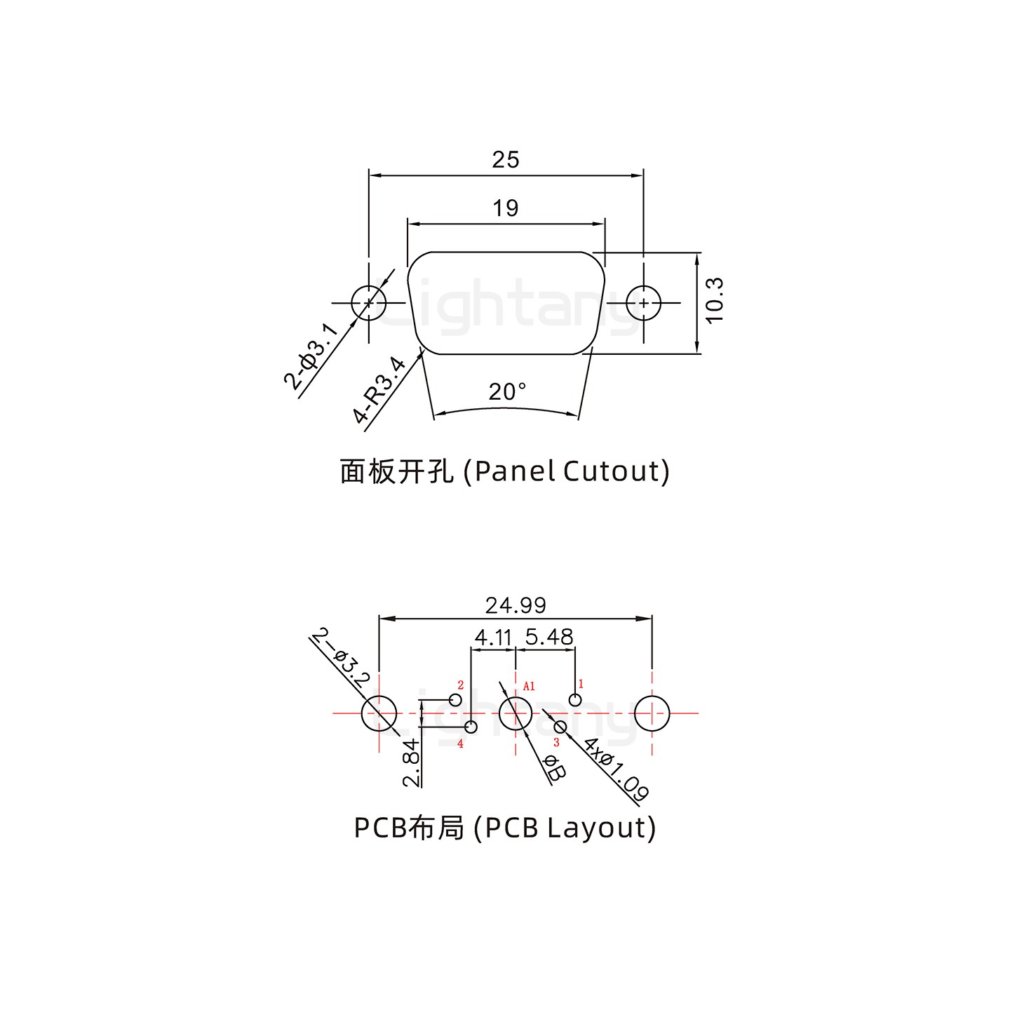 防水5W1母直插板/鉚魚叉/鎖螺絲/大電流40A