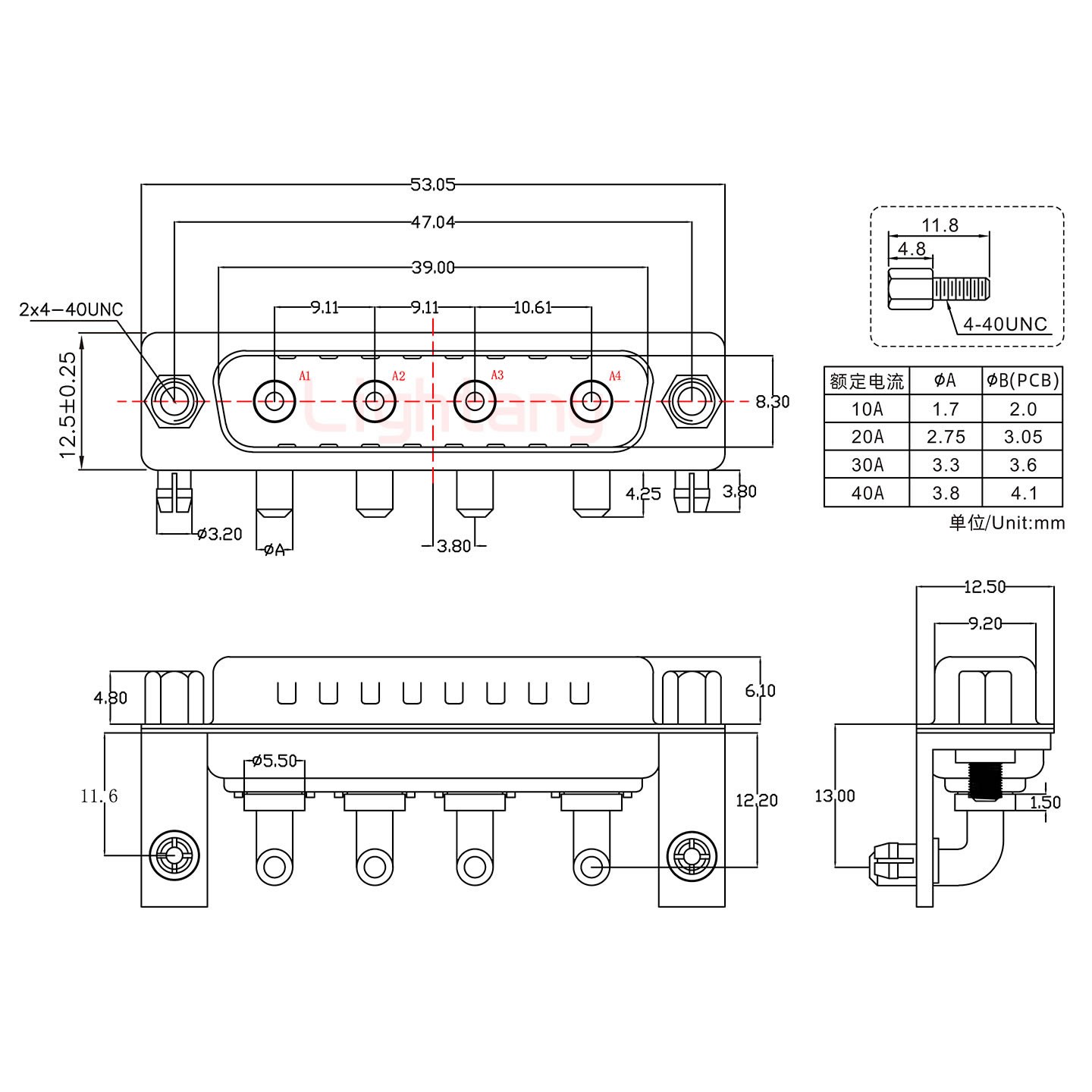 4W4公PCB彎插板/鉚支架11.6/大電流20A