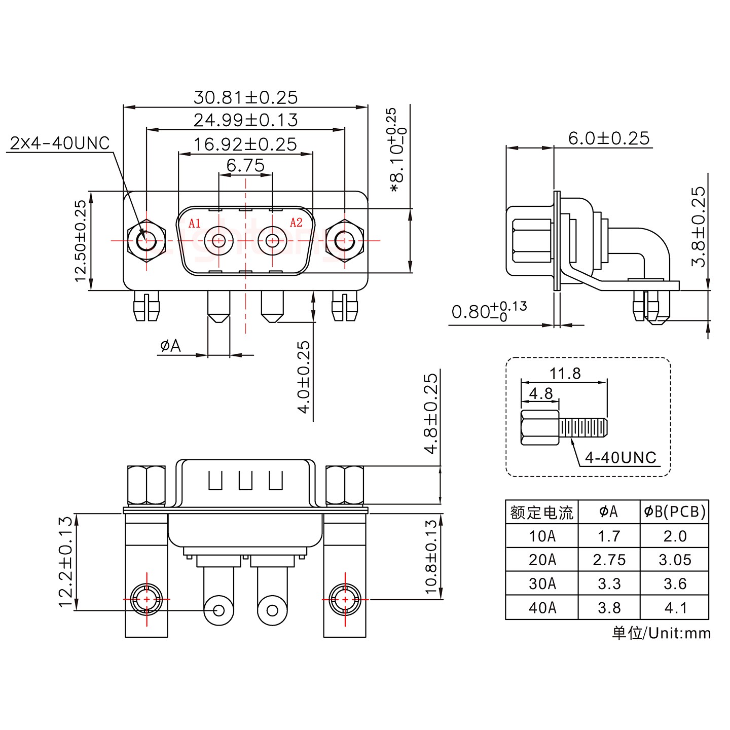 2W2公PCB彎插板/鉚支架10.8/大電流40A