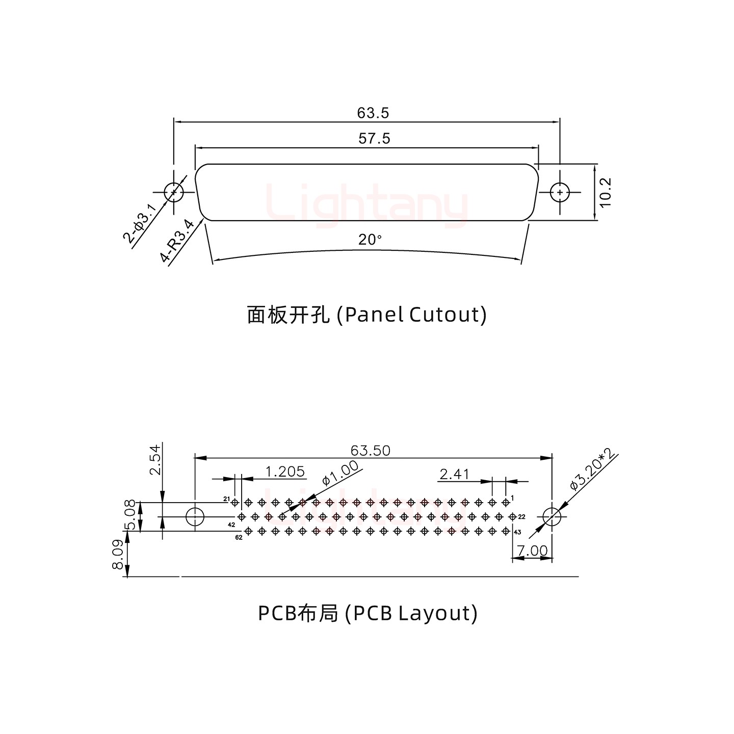 HDR62 母 彎插板8.89 金屬支架10.8 鎖螺絲 車針