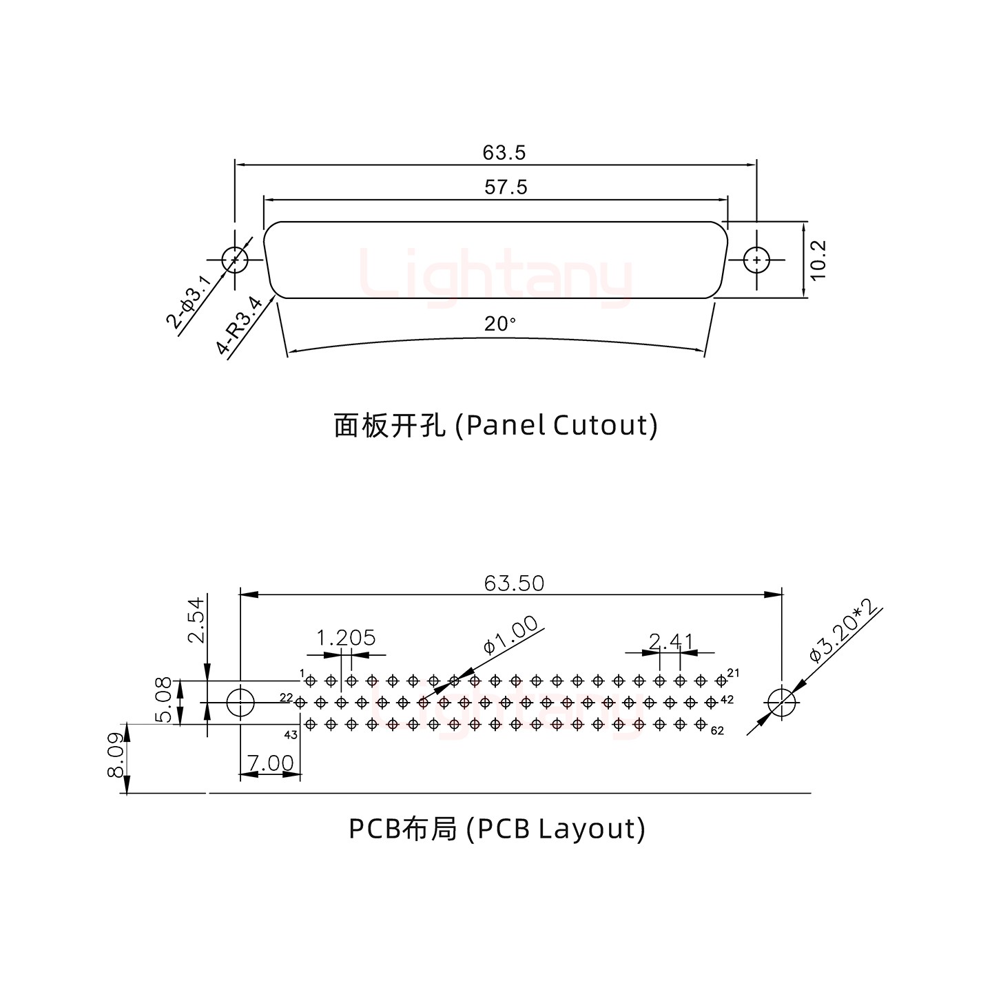 HDR62 公 彎插板8.89 塑料支架10.8 鎖螺絲 車(chē)針