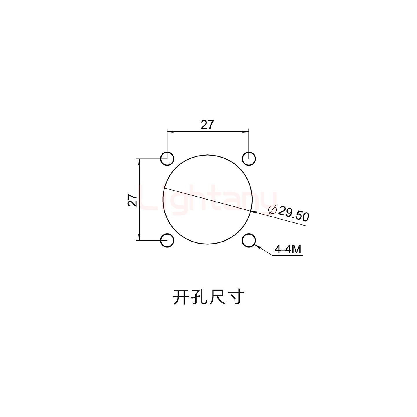 LTC2540BS-M1BL銅排螺紋穿墻插座 250/300/350/400A 黑色